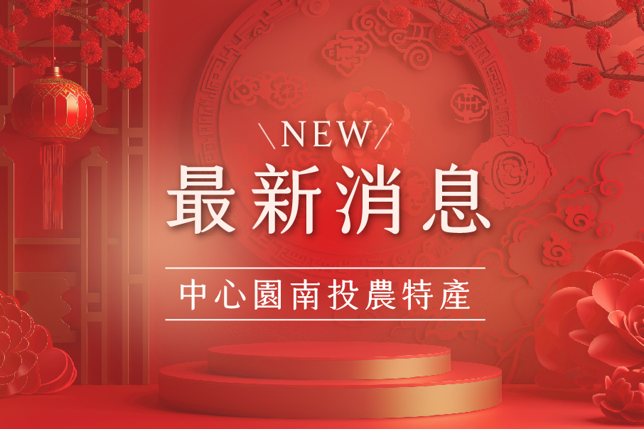 人氣保濕精華推薦！爆水好吸收精華液新上市