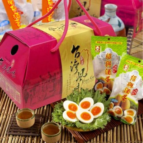 埔里紹興酒蛋+愛蘭白酒蛋－年節禮盒(伴手禮盒)
