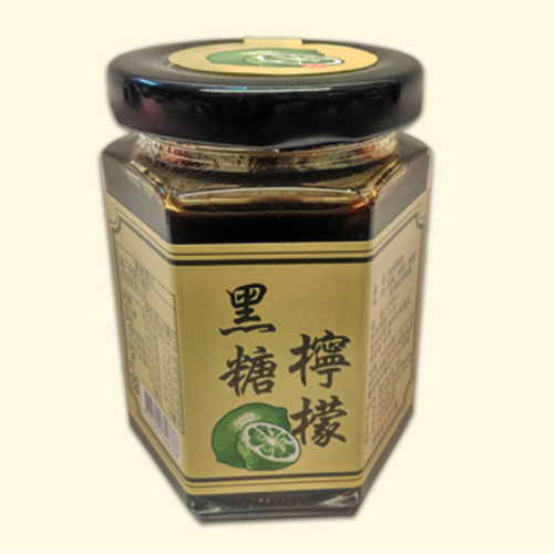 鐵比倫花園-黑糖檸檬  |4F 黑糖專櫃