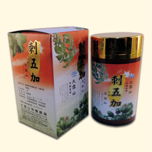 大雪山農場－刺五加原磨粉