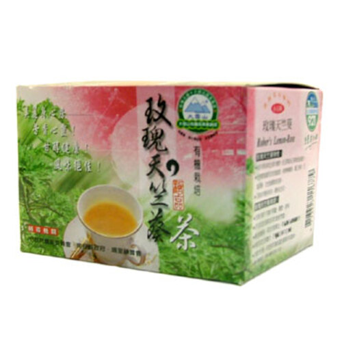 埔里大雪山農場-玫瑰天竺葵茶